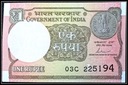 318. Banknot Indie 1 Rupia 2017r. UNC Kraj Indie