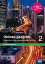 Лица географии 2 ЗП Nowa Era 2020 учебник
