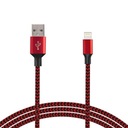 КАБЕЛЬ ЗАРЯДКИ И ПЕРЕДАЧИ USB 2.0 IPHON 1,5M 68700