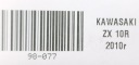 KAWASAKI ZX-10R 08-10R PROTECTION PIGNONS COUVERCLE COUVERCLES CHÂSSISphoto 9