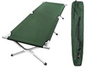 СКЛАДНАЯ ТУРИСТИЧЕСКАЯ КРОВАТЬ КАНАДСКИЙ 190х70х45см ДОМИНАТОР ОЛИВКА