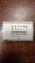 AUDI A6 C5 1.8 ВЕНТИЛЯТОР РАДІАТОРА 058121301B  (18181604571) фото min 5