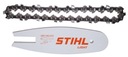 ОРИГИНАЛЬНАЯ ЦЕПЬ STIHL GTA 26