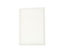RIDEX 424I0167 FILTRE VENTILATION ESPACES PASAZERSKIEJ VERS SEAT MII (KF1)photo 14