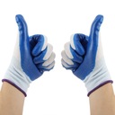 НИТРИЛОВЫЕ ПЕРЧАТКИ САДОВЫЕ ПЕРЧАТКИ