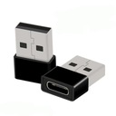 Переходник - Переходник - USB тип C на USB - черный