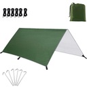 КЕМПИНГОВАЯ ПАЛАТКА ПОРТАТИВНАЯ СКЛАДНАЯ ЗАЩИТА ОТ СОЛНЦА