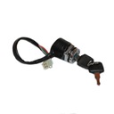 МЕТАЛЛИЧЕСКИЙ ЗАМОК ЗАЖИГАНИЯ ДЛЯ квадроцикла FUXIN 125cc