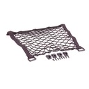 СЕТКА БАГАЖНИКА VW Caddy 2K, Sharan 7N