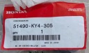 КОМПЛЕКТ УЩІЛЬНЮВАЧІВ ПЕРЕДНЬОГО ВИЛКИ HONDA NSR125 1988-1992 51490-KY4-305  (17052571663) фото min 7