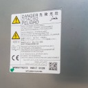 2016 MITSUBISHI OUTLANDER INWERTER/PRZETWORNICA TENSIONS W309B18771  photo 11