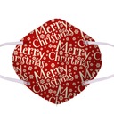 KN95 ЗАЩИТНАЯ МАСКА, 4 слоя, Священный узор