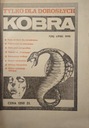 Кобра 7 1990 г.