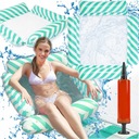 МАТРАС ДЛЯ ПЛАВАНИЯ НА ПЛЯЖЕ, НАДУВНОЕ КРЕСЛО, ГАМАК У БАССЕЙНА С СЕТКОЙ