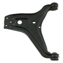 641187 FEBI SWINGARM SUSPENSION WHEELWITH FRONT L DOL/POPRZECZNY FRONT 19 MM (WITH WITH photo 3 - milautoparts-fr.ukrlive.com