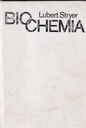 Биохимия Страйер