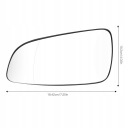 ВКЛАДЫШ СТЕКЛО ЗЕРКАЛА ЗАДНЕГО DO OPEL ASTRA H 2004-2009  фото 9