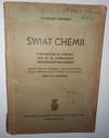 Учебник МИР ХИМИИ Е.Туркевич