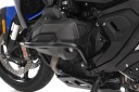 MB PROTECTION / ARCS WUNDERLICH DO BMW R1300R / R1300RS  photo 1