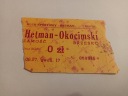 HETMAN ZAMOŚĆ - OKOCIMSKI BRZESKO 19-06-1997 (2)