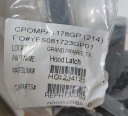 ЗАМОК КАПОТУ HONDA CIVIC 2006-2011 HD025-229AM-LD HO1234116  (18757974136) фото min 9