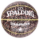КОЖАНЫЙ БАСКЕТБОЛЬНЫЙ МЯЧ SPALDING COMMANDER 7