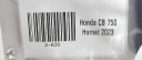 HONDA RADIO 750 HORNET RH12 FILTRE CARBONIQUEphoto 5