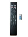 Оригинальный пульт PHILIPS SMART Ambilight Prime NETFLIX REMOTE + аккумуляторы 99% моделей
