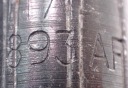 4E2422893AF EXPANSION HOSE RHD AUDI A8 D3 W12 фото 9