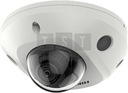 IP-КАМЕРА HIKVISION DS-2CD2543G2-IWS (2,8 мм) 4 Мп СМ.