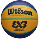 Баскетбольный мяч Wilson FIBA ​​WTB1133XB, 5 год