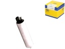 ТОПЛИВНЫЙ НАСОС MAGNETI MARELLI BMW 3 320 D (E46)