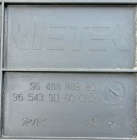 PEUGEOT 607 LIFT PROTECTION SOUS PARE-CHOCS AVANT 9648888980photo 6