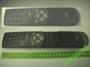 Пульт дистанционного управления для JVC ORIGINAL + батарейки
