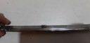 OPEL ASTRA K DOUBLURE PARE-CHOCS ARRIÈRE 13426371photo 13