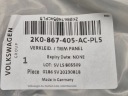 PROTECTION LATÉRALE PAROIS ANTRACYT VW CADDY III CADDY IV OE 2K0867405AC PL5photo 10