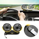 VENTILATEUR AUTOMOBILE USB AVEC DOUBLE CULASSE 12 V NOIR JAUNE 24*31*16 CMphoto 8