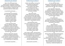Сувенир Святого Крещения, БЕЛАЯ денежная коробка