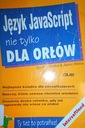 Язык JavaScript не только для орлов - Аарон Вайс