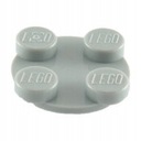 Лего Тарелка KnS Obr LBСерый 1шт 3679 4211439 N