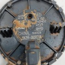 ПЕРЕДНІЙ ПРАВИЙ ДАТЧИК УДАРУ BYD SEAL U SK2H3658700 36800972 1.5L 160KW  (18885618813) фото min 7