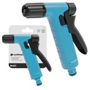 ПИСТОЛЕТ-РАСПЫЛИТЕЛЬ ORION BASIC CELLFAST UNI FIT