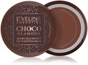 EVELINE Choco Glamour Интенсивно восстанавливающая маска для губ на ночь