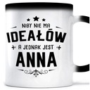 Волшебная кружка ANNA, ИДЕАЛЬНО ДЛЯ ANIA SAINT