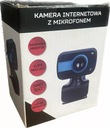 ВЕБ-КАМЕРА КОМПЬЮТЕРНОЙ ЛИНИИ 10028655 1 МП