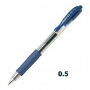 ГЕЛЕВАЯ РУЧКА PILOT G2 СИНЯЯ 0,5 ММ