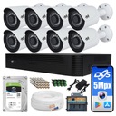 СИСТЕМА МОНИТОРИНГА DVS 8 КАМЕР 5MPX IR25 НОЧНОЙ ДИСК