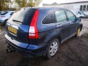 HONDA CR-V PROTECTION COLLECTOR 2008 2.2L  photo 6