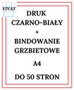 Черно-белая печать формата А4 до 50 страниц + переплет.
