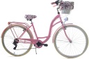 Міський велосипед для дівчат Dallas Bike 26